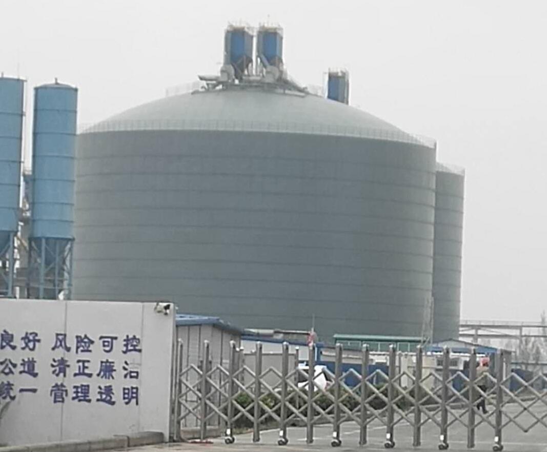 措勤4万吨粉煤灰储存库